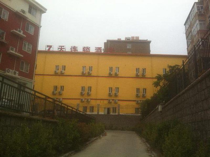 7Days Inn Qingdao Shandong Raod Zhenning Overpass Екстериор снимка