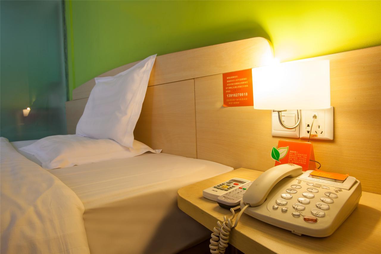 7Days Inn Qingdao Shandong Raod Zhenning Overpass Екстериор снимка