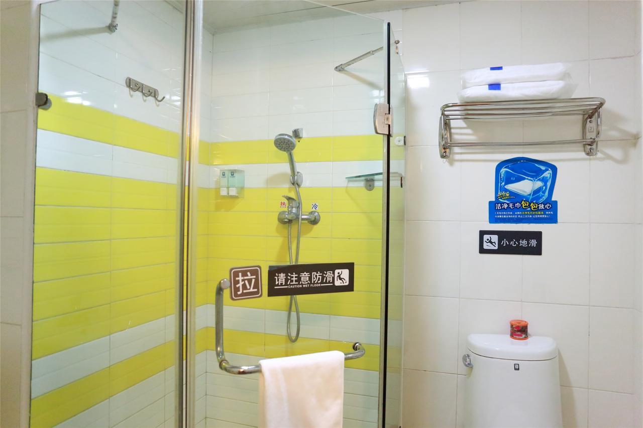 7Days Inn Qingdao Shandong Raod Zhenning Overpass Екстериор снимка