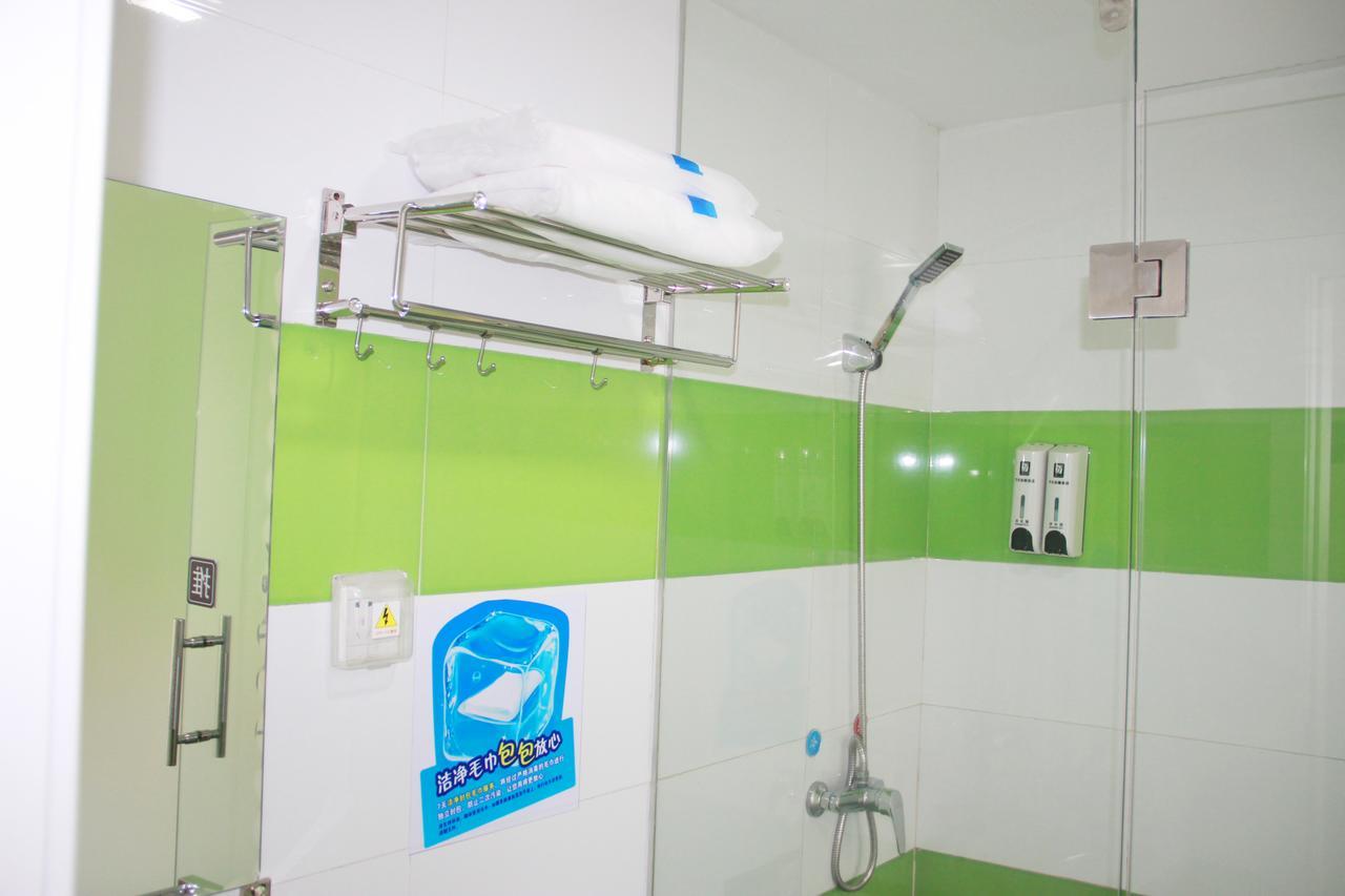 7Days Inn Qingdao Shandong Raod Zhenning Overpass Екстериор снимка