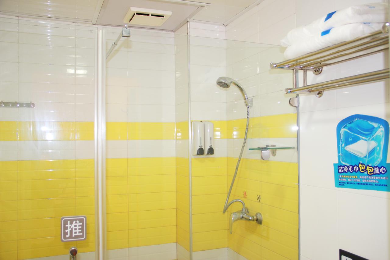 7Days Inn Qingdao Shandong Raod Zhenning Overpass Екстериор снимка