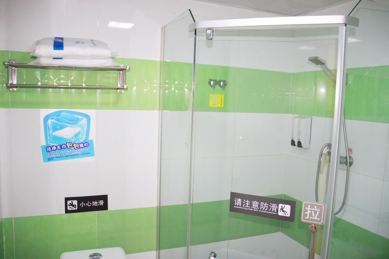 7Days Inn Qingdao Shandong Raod Zhenning Overpass Екстериор снимка