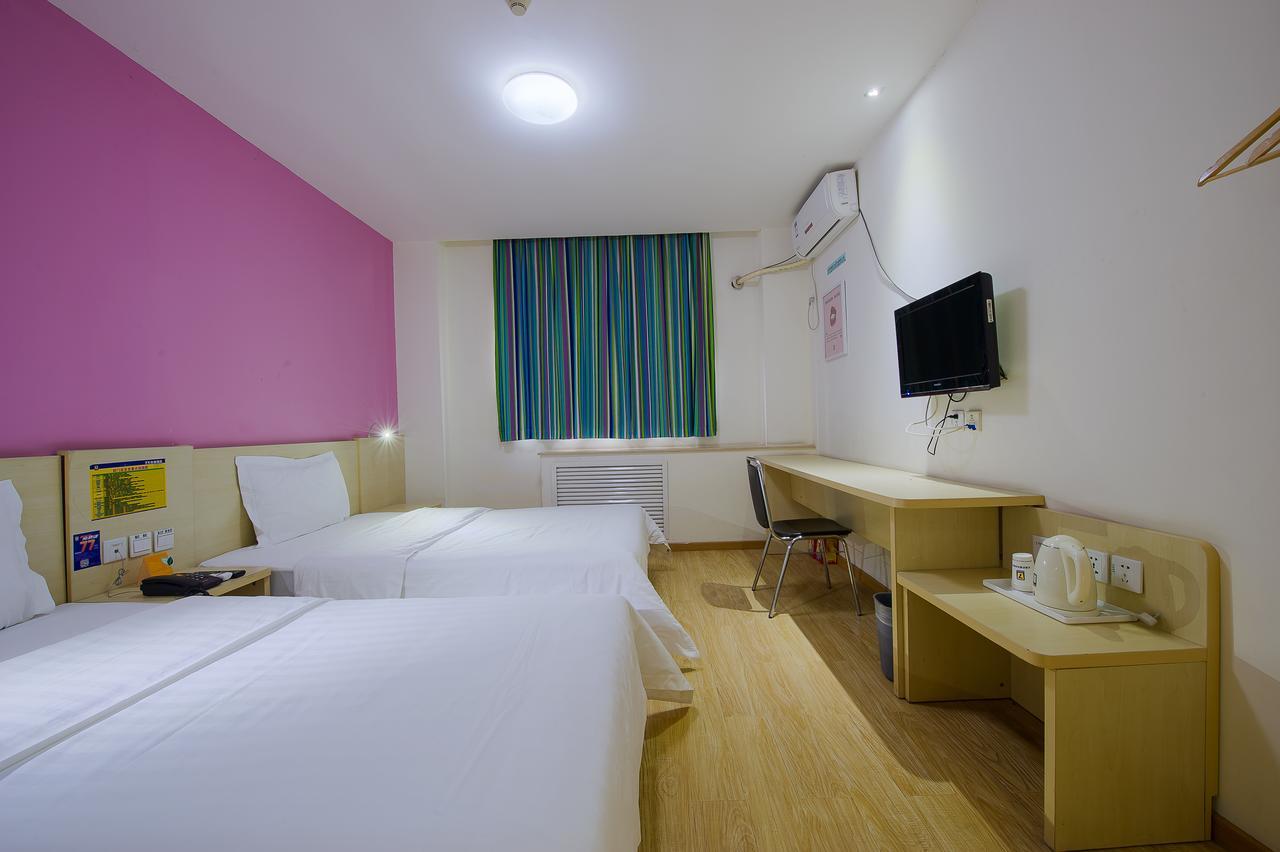 7Days Inn Qingdao Shandong Raod Zhenning Overpass Екстериор снимка