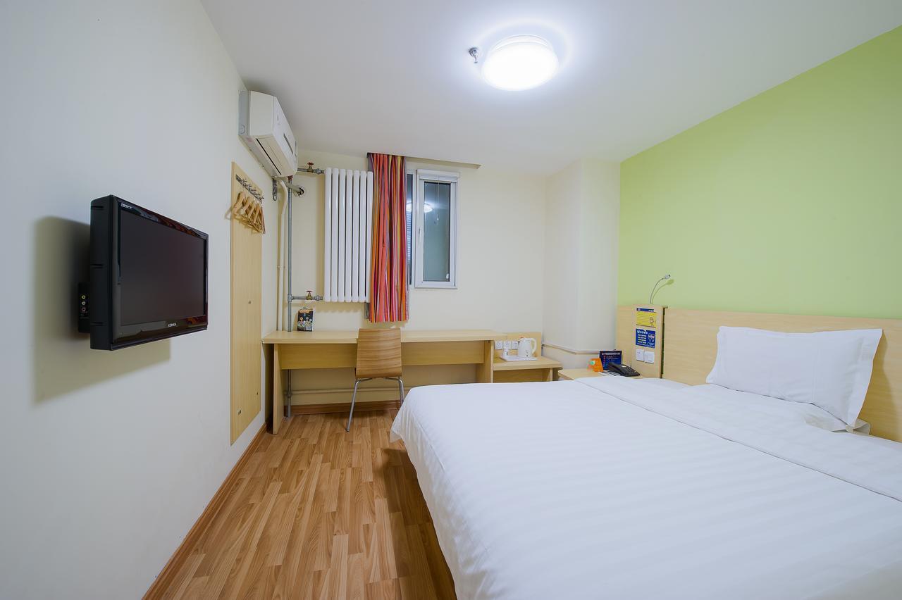 7Days Inn Qingdao Shandong Raod Zhenning Overpass Екстериор снимка