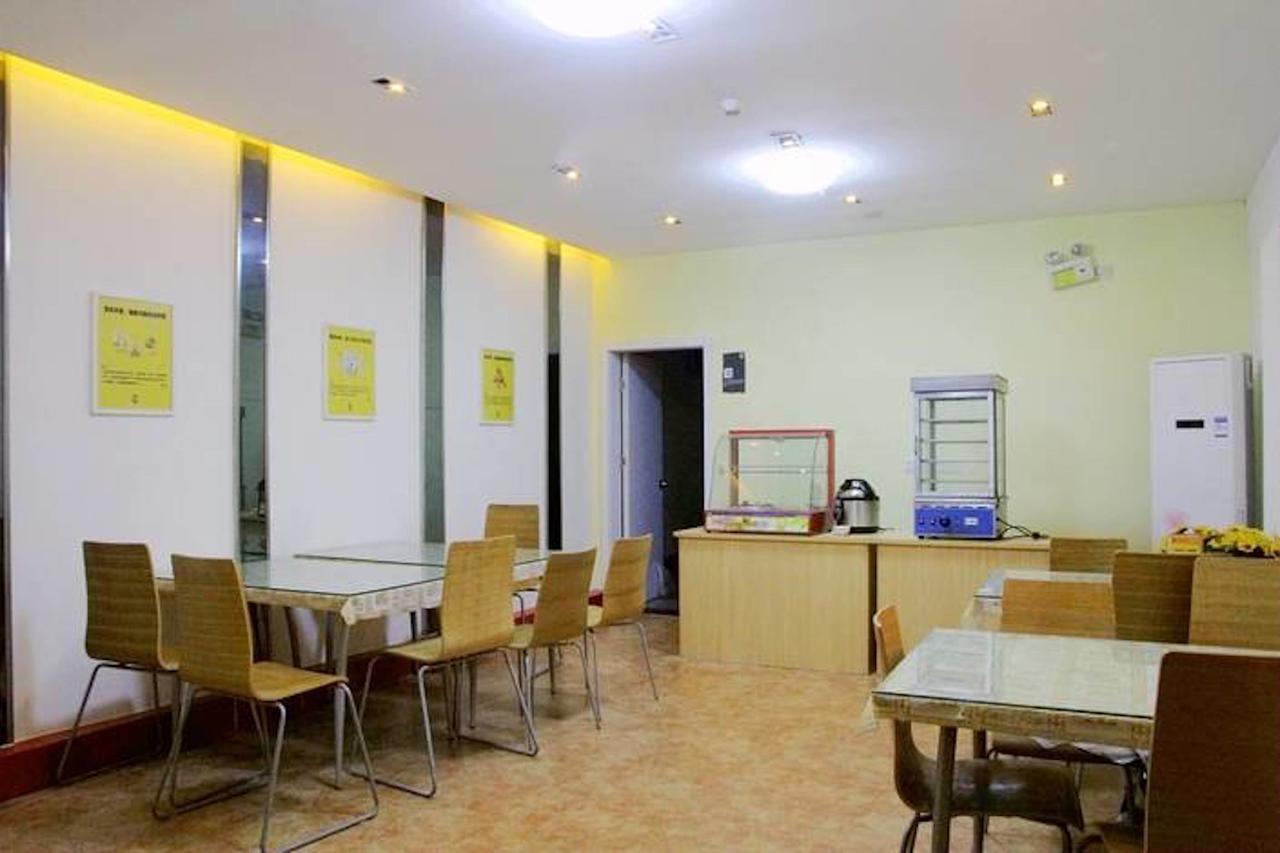 7Days Inn Qingdao Shandong Raod Zhenning Overpass Екстериор снимка